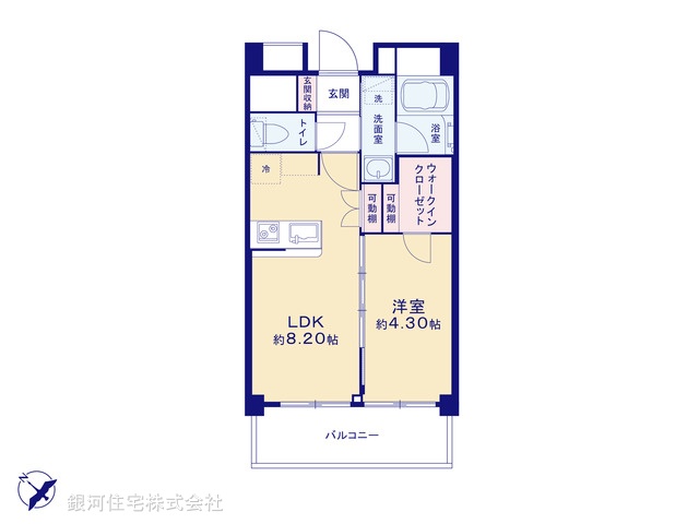 G00377476 東京都目黒区目黒２丁目 中古マンション 5499万円【間取図】