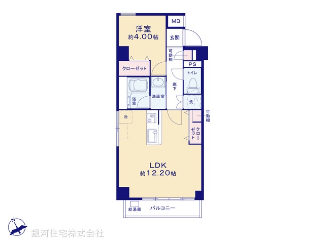 G00377477 東京都杉並区方南２丁目 中古マンション 4199万円【間取図】