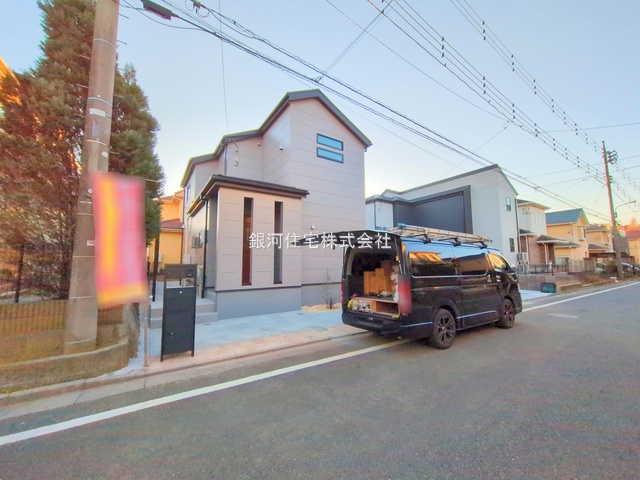 館町