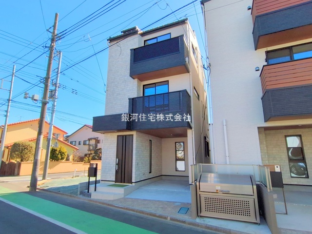 元町１丁目