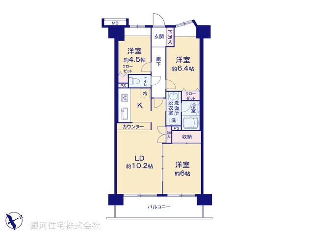 G00377497 神奈川県相模原市中央区富士見６丁目 中古マンション 2399万円【間取図】