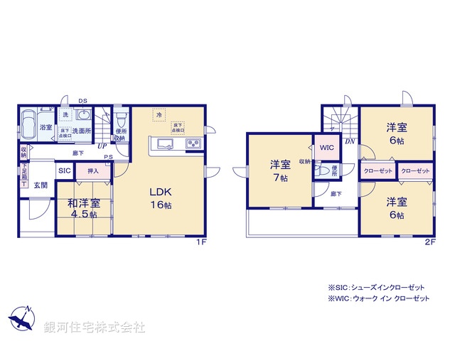 G00377506 埼玉県桶川市大字加納 新築一戸建て 3790万円【間取図】