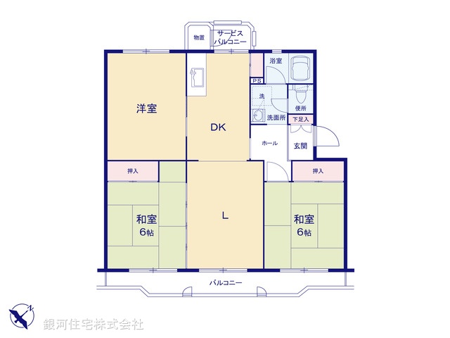 G00377508 神奈川県横浜市磯子区氷取沢町 中古マンション 660万円【間取図】