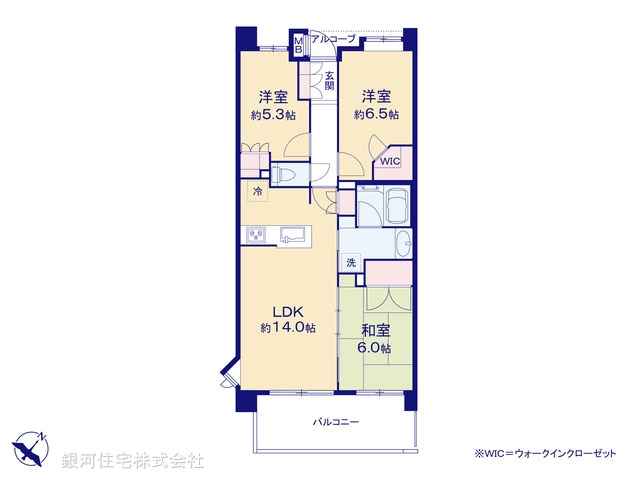 G00377523 東京都東村山市恩多町３丁目 中古マンション 3799万円【間取図】