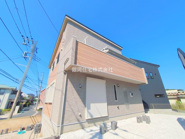 長沢４丁目