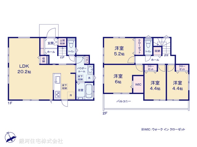 G00377531 神奈川県横須賀市長沢４丁目 新築一戸建て 4180万円【間取図】