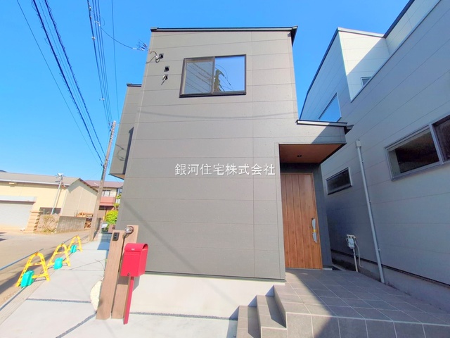勝田台４丁目