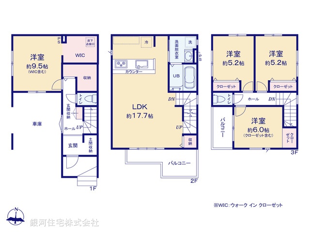 G00377554 埼玉県所沢市北中３丁目 新築一戸建て 4299万円【間取図】