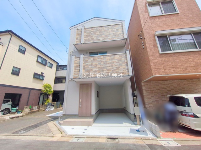 東砂４丁目