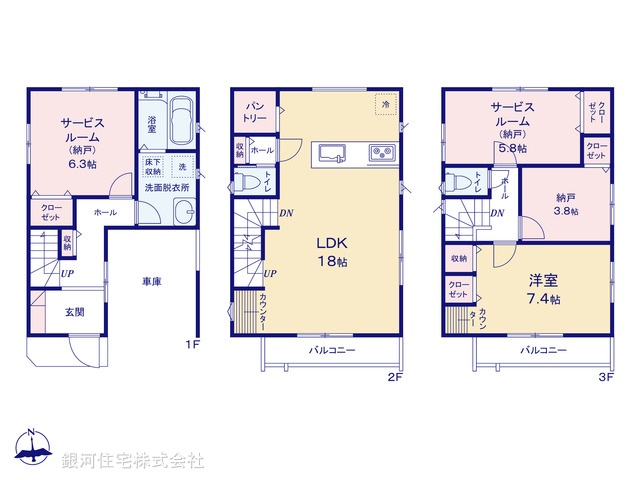 G00377556 東京都江東区東砂４丁目 新築一戸建て 6780万円【間取図】