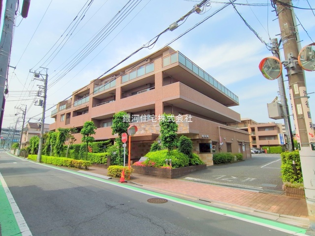 栄町１丁目