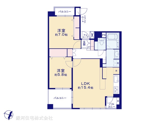 G00377557 東京都東村山市栄町１丁目 中古マンション 4199万円【間取図】