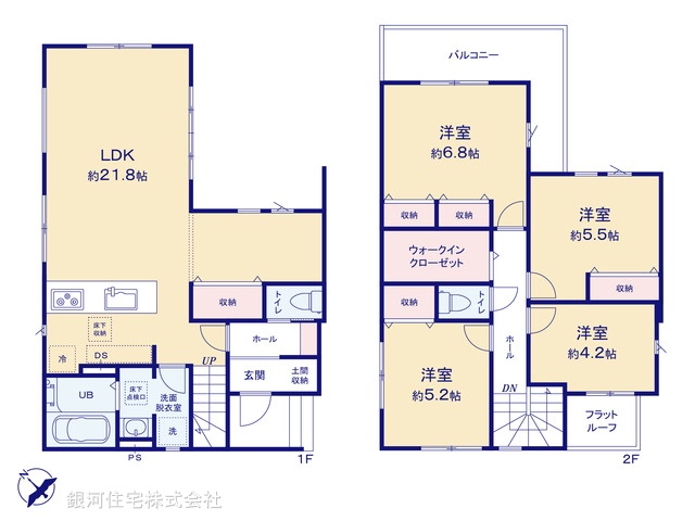 G00377563 埼玉県越谷市大沢 新築一戸建て 3999万円【間取図】
