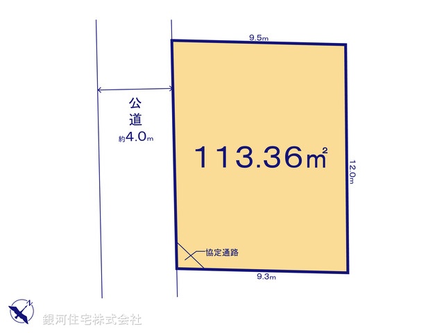G00377565 東京都国分寺市戸倉１丁目 土地 4950万円【区画図】