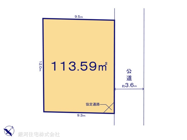 G00377566 東京都国分寺市戸倉１丁目 土地 4850万円【区画図】