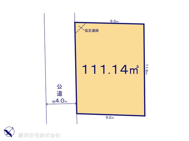 G00377567 東京都国分寺市戸倉１丁目 土地 4950万円【区画図】