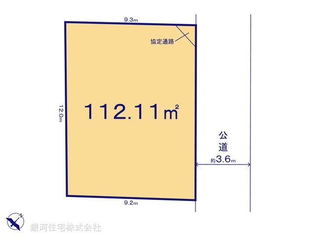G00377568 東京都国分寺市戸倉１丁目 土地 4750万円【区画図】