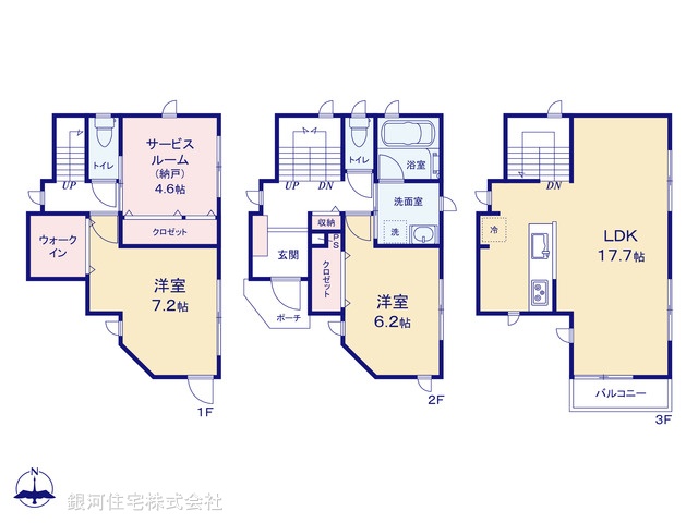 G00377573 神奈川県横浜市神奈川区松見町４丁目 新築一戸建て 5190万円【間取図】