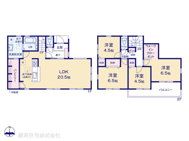 G00377590 神奈川県横浜市泉区下和泉２丁目 新築一戸建て 4980万円【間取図】