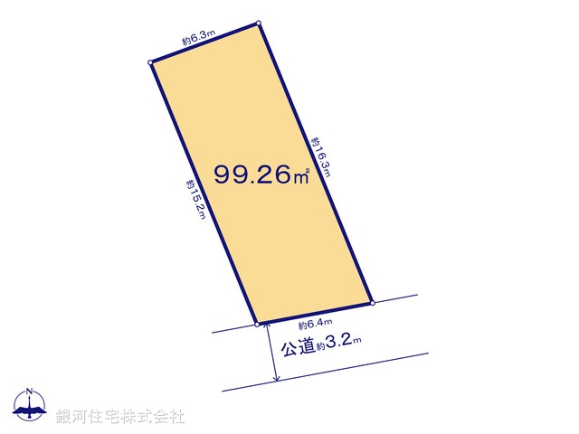 G00377603 神奈川県相模原市中央区上溝７丁目 土地 1980万円【区画図】