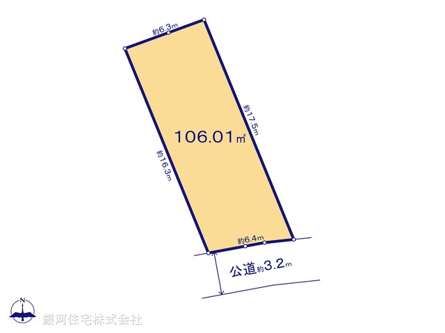 G00377604 神奈川県相模原市中央区上溝７丁目 土地 2080万円【区画図】