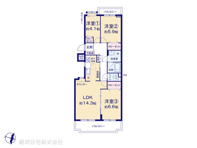 G00377609 神奈川県横浜市鶴見区駒岡３丁目 中古マンション 2698万円【間取図】