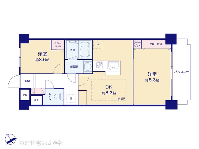 G00377611 東京都板橋区若木１丁目 中古マンション 3780万円【間取図】