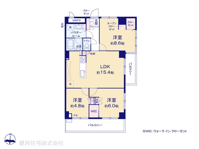 G00377625 東京都国立市西２丁目 中古マンション 5699万円【間取図】