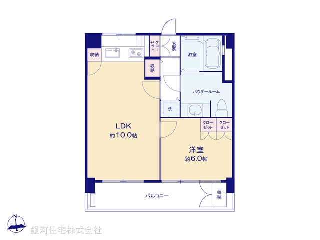 G00377626 東京都港区三田２丁目 中古マンション 5499万円【間取図】