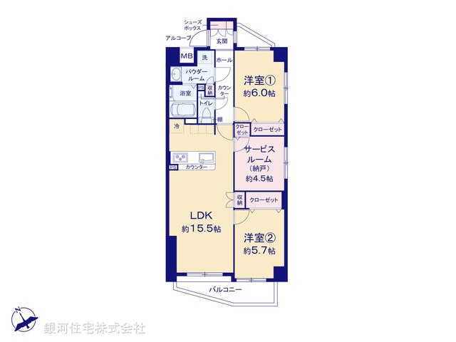 G00377633 神奈川県相模原市南区古淵３丁目 中古マンション 3980万円【間取図】