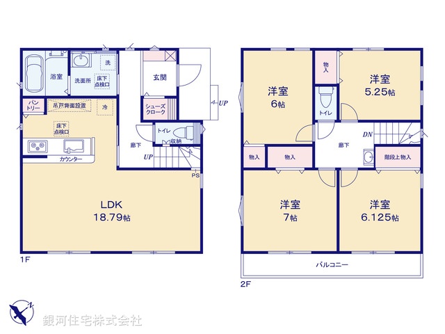 G00377651 神奈川県茅ヶ崎市今宿 新築一戸建て 4290万円【間取図】