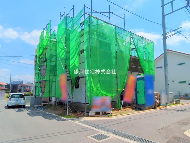 今宿