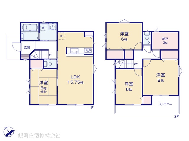 G00377652 神奈川県茅ヶ崎市今宿 新築一戸建て 4390万円【間取図】