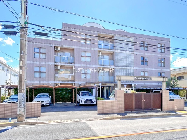 佐須町２丁目
