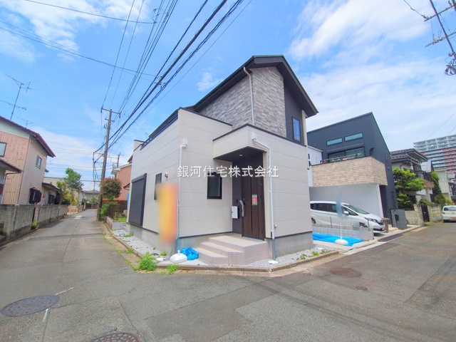 新町５丁目