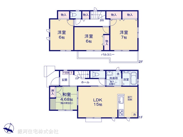 G00377664 千葉県千葉市稲毛区長沼町 新築一戸建て 3290万円【間取図】
