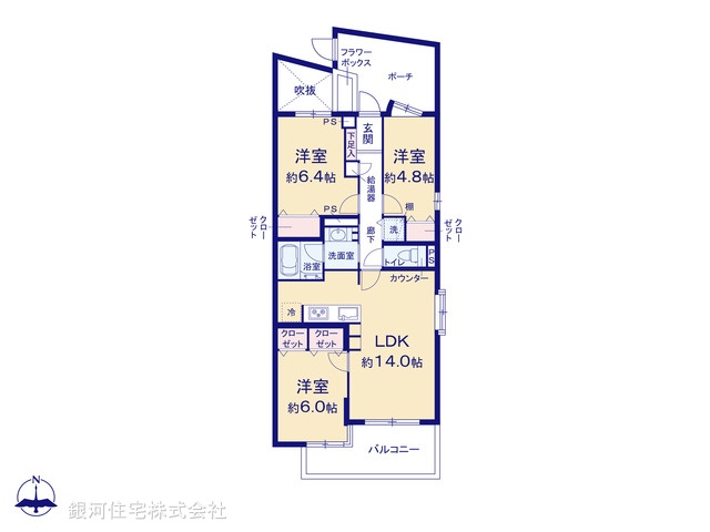 G00377666 東京都調布市入間町１丁目 中古マンション 4790万円【間取図】