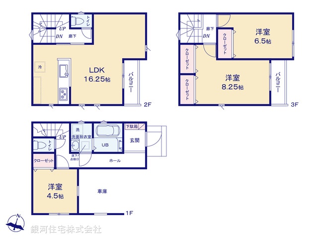 G00377675 埼玉県さいたま市南区内谷２丁目 新築一戸建て 4099万円【間取図】