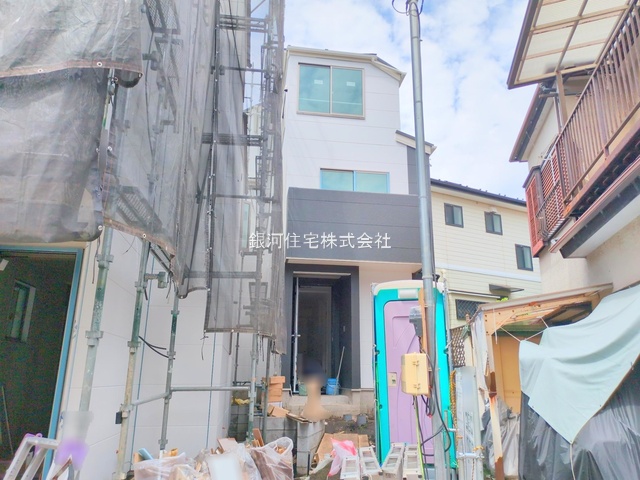 さちが丘