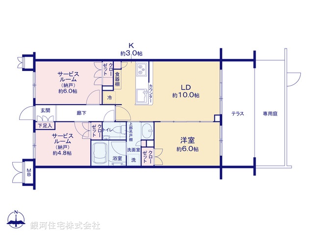 G00377682 東京都小金井市緑町５丁目 中古マンション 4890万円【間取図】