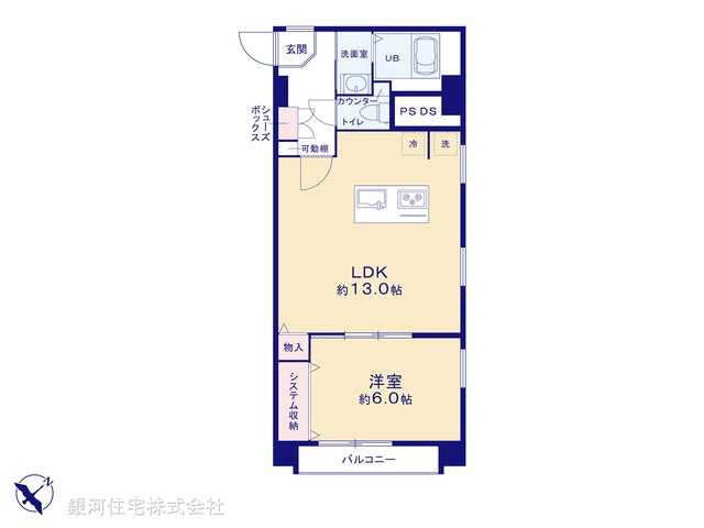 G00377683 東京都杉並区成田東５丁目 中古マンション 3799万円【間取図】