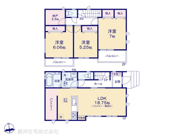 G00377691 千葉県四街道市大日 新築一戸建て 3190万円【間取図】