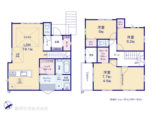 G00377693 千葉県四街道市栗山 新築一戸建て 3599万円【間取図】