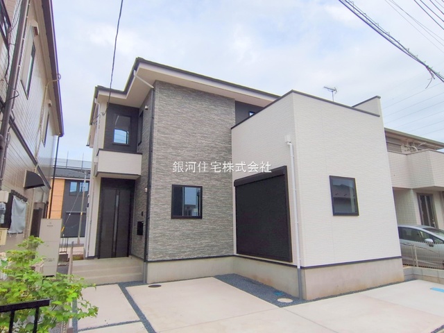 八千代台北１０丁目