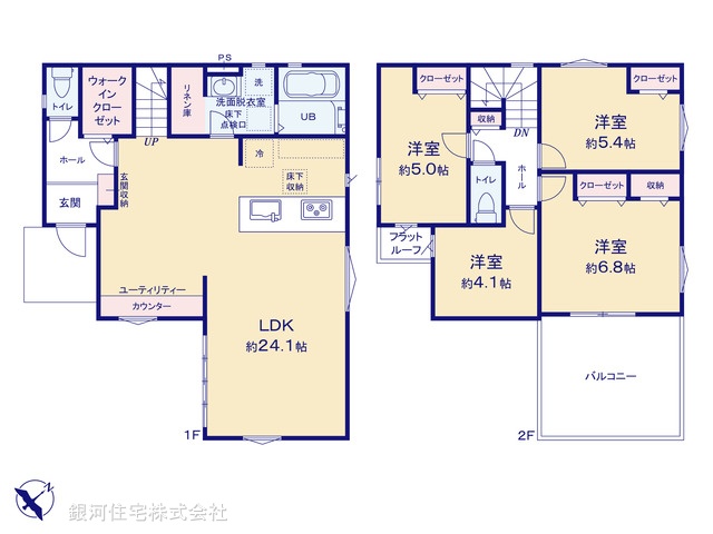 G00377700 千葉県八千代市八千代台北１０丁目 新築一戸建て 3788万円【間取図】