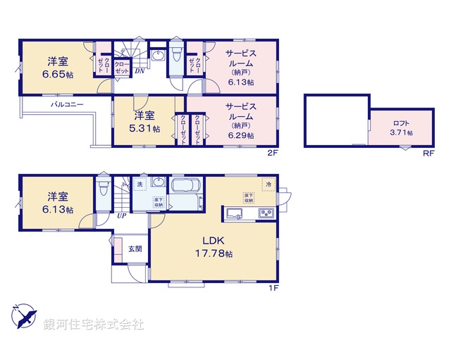 G00377703 東京都品川区西大井３丁目 新築一戸建て 1億1580万円【間取図】