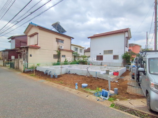 山王町