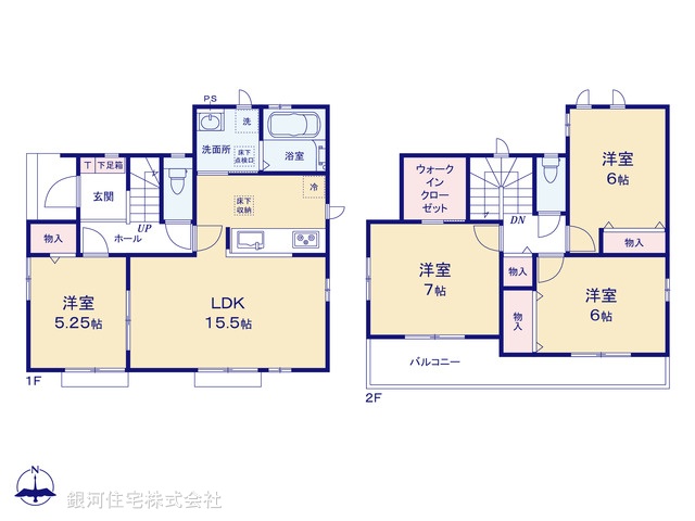 G00377707 千葉県千葉市稲毛区山王町 新築一戸建て 3190万円【間取図】