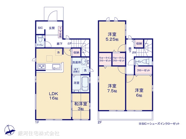 G00377712 千葉県千葉市花見川区瑞穂３丁目 新築一戸建て 4440万円【間取図】
