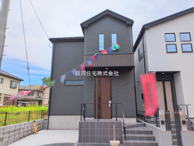 瑞穂３丁目
